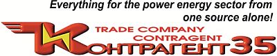 CONTRAGENT 35 Ltd. - logo